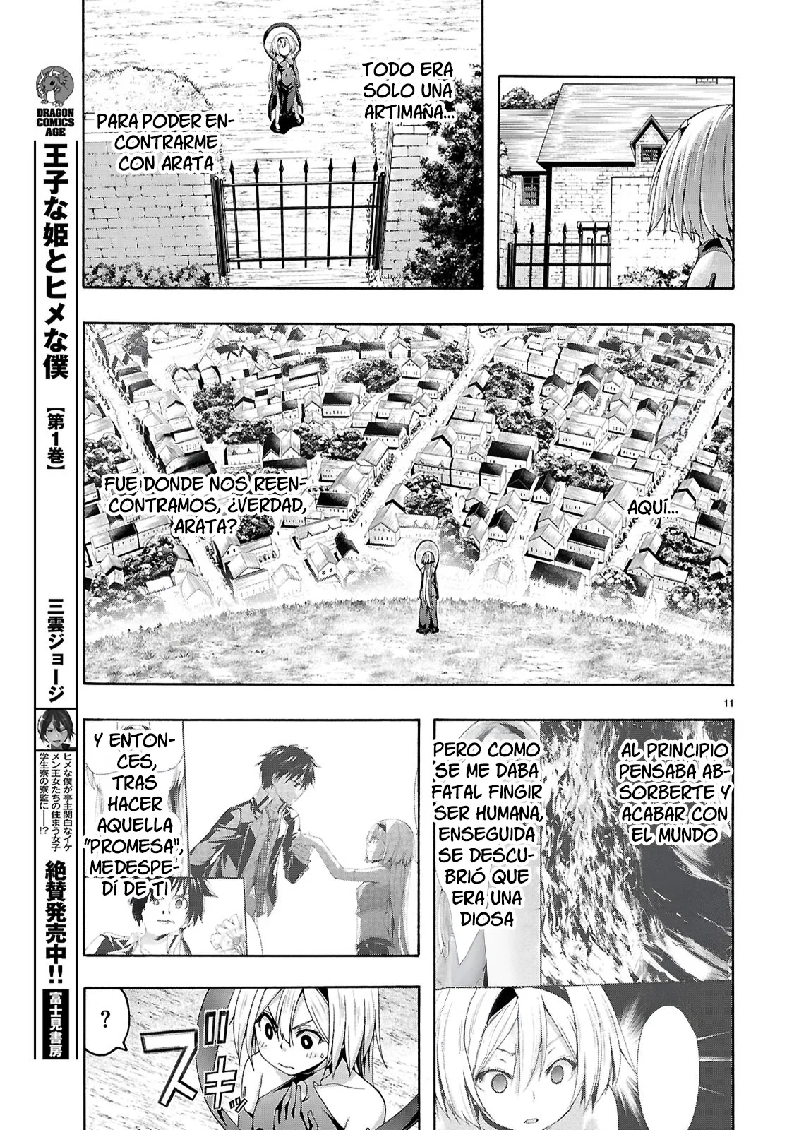 Trinity Seven - Capítulo 164 - Página 15 - LectorTMOo
