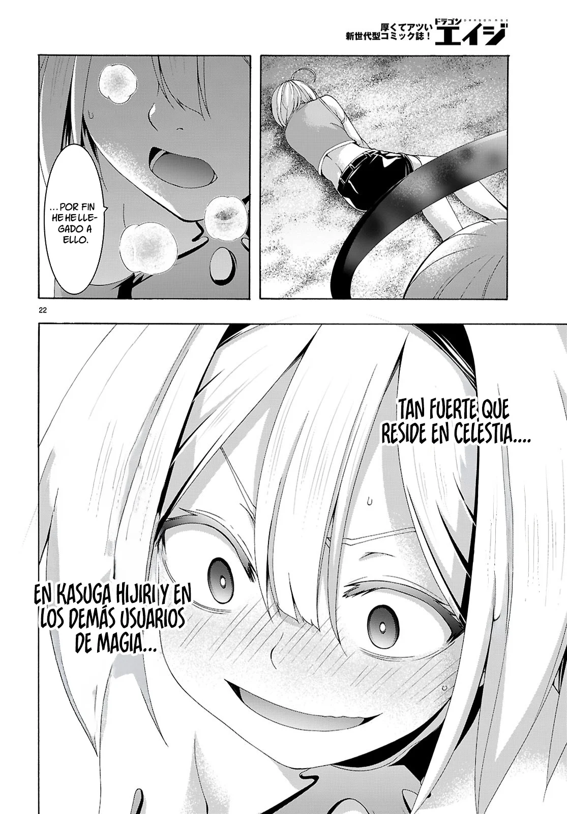 Trinity Seven - Capítulo 164 - Página 26 - LectorTMOo