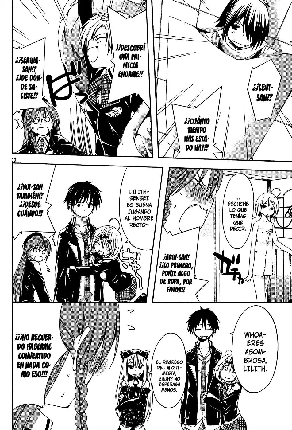Trinity Seven - Capítulo 18 - Página 14 - LectorTMOo