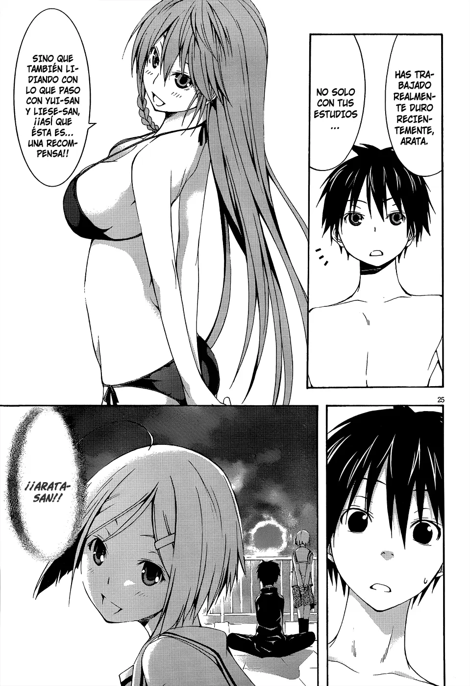 Trinity Seven - Capítulo 18 - Página 28 - LectorTMOo