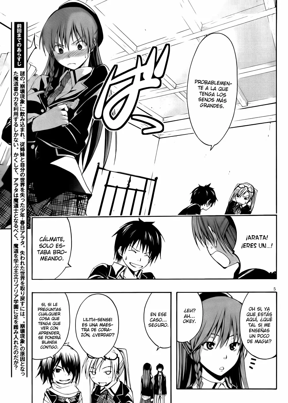 Trinity Seven - Capítulo 2 - Página 6 - LectorTMOo