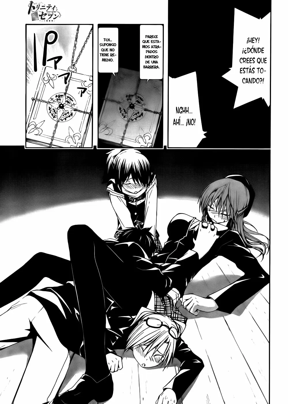 Trinity Seven - Capítulo 2 - Página 12 - LectorTMOo