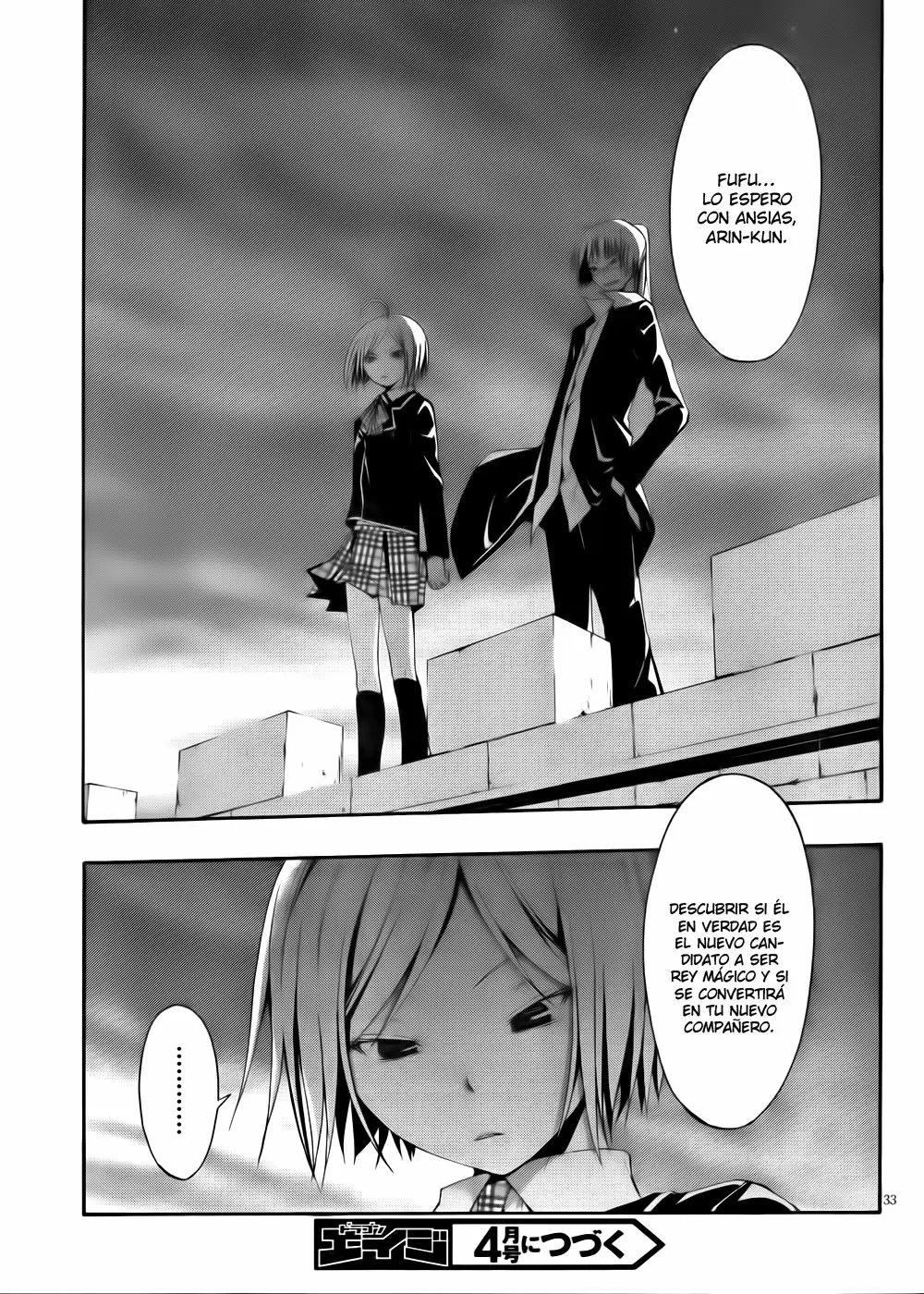 Trinity Seven - Capítulo 2 - Página 34 - LectorTMOo