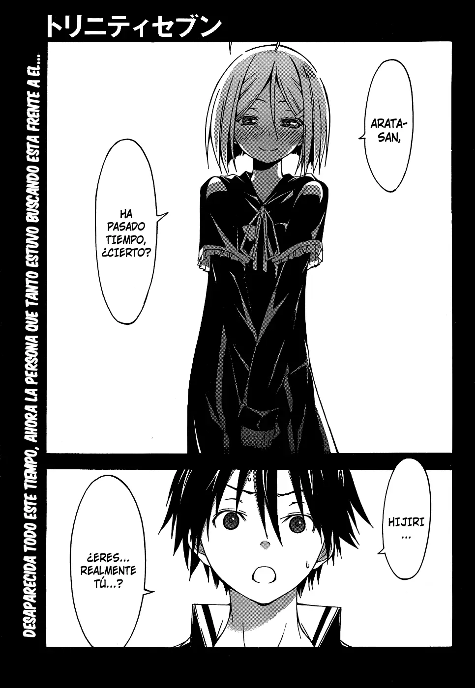 Trinity Seven - Capítulo 20 - Página 1 - LectorTMOo