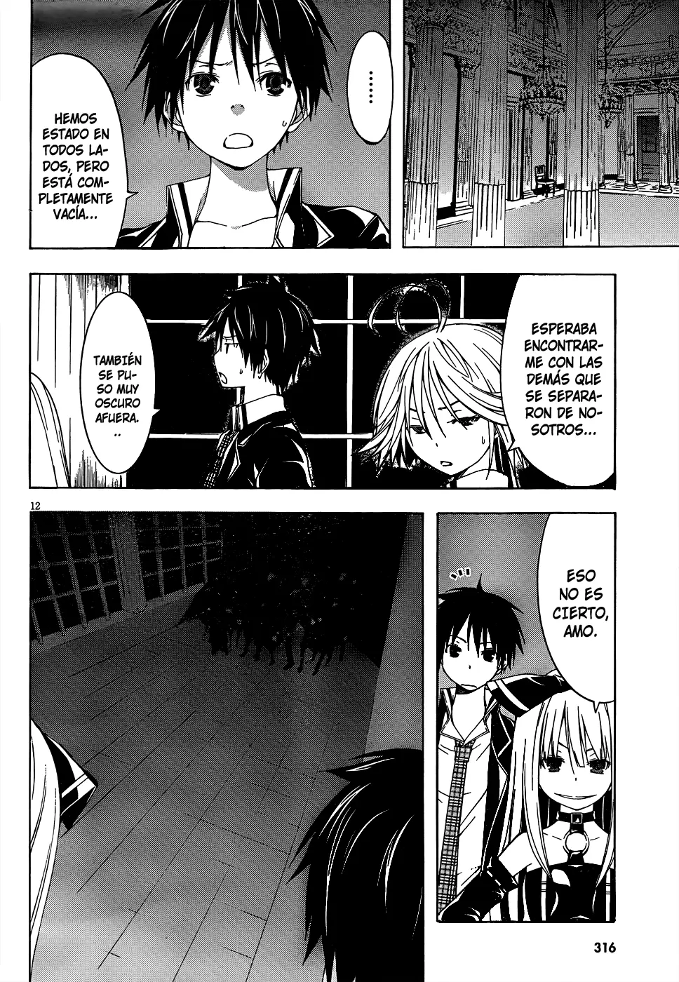 Trinity Seven - Capítulo 20 - Página 13 - LectorTMOo
