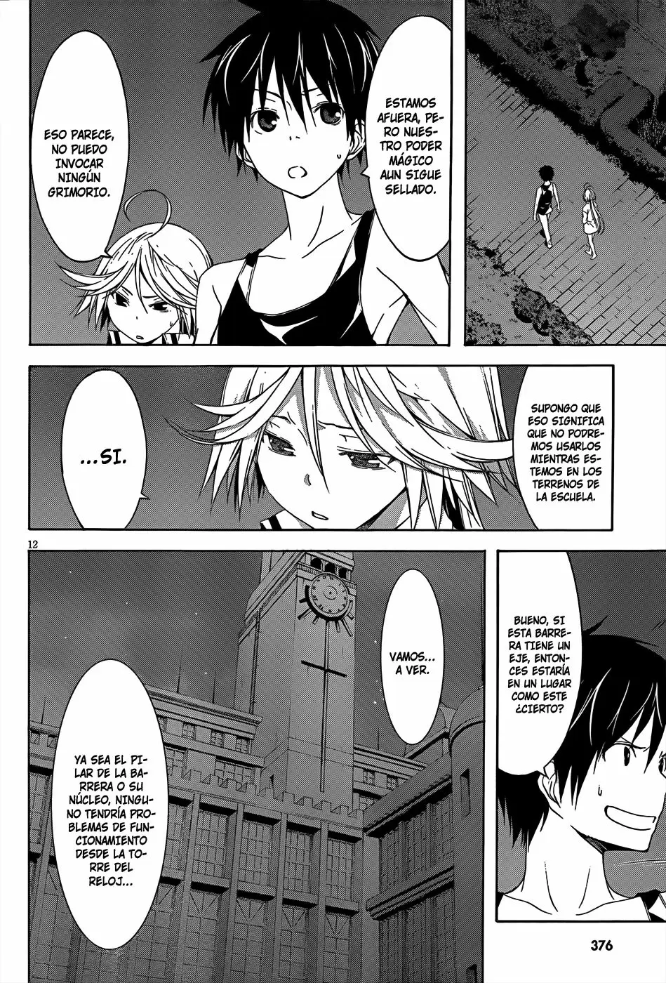 Trinity Seven - Capítulo 21 - Página 12 - LectorTMOo