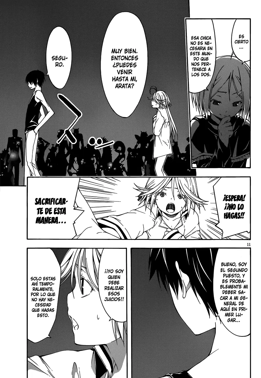 Trinity Seven - Capítulo 22 - Página 10 - LectorTMOo