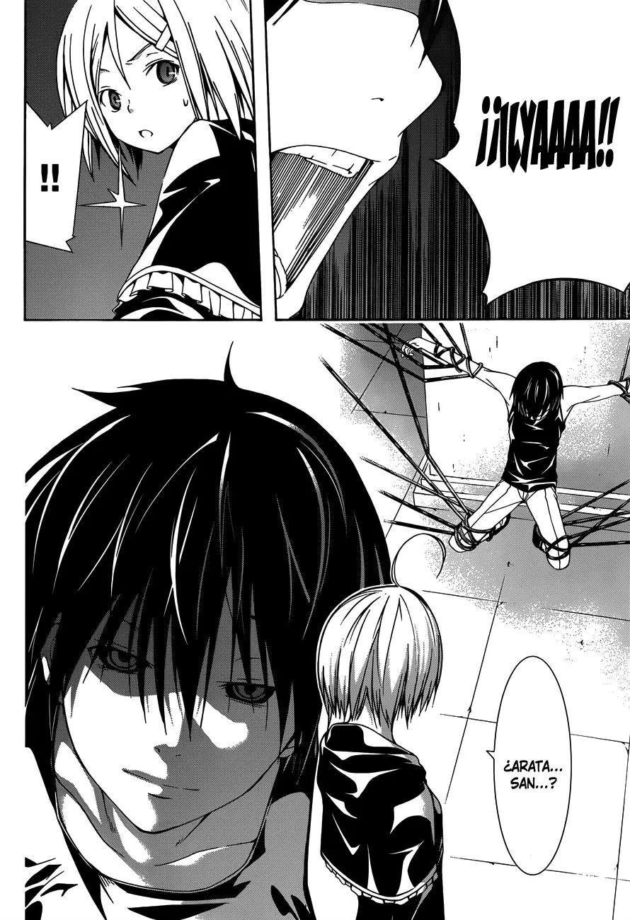 Trinity Seven - Capítulo 22 - Página 22 - LectorTMOo