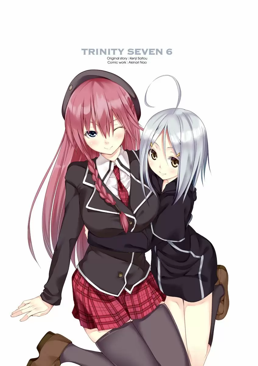 Trinity Seven - Capítulo 23 - Página 2 - LectorTMOo