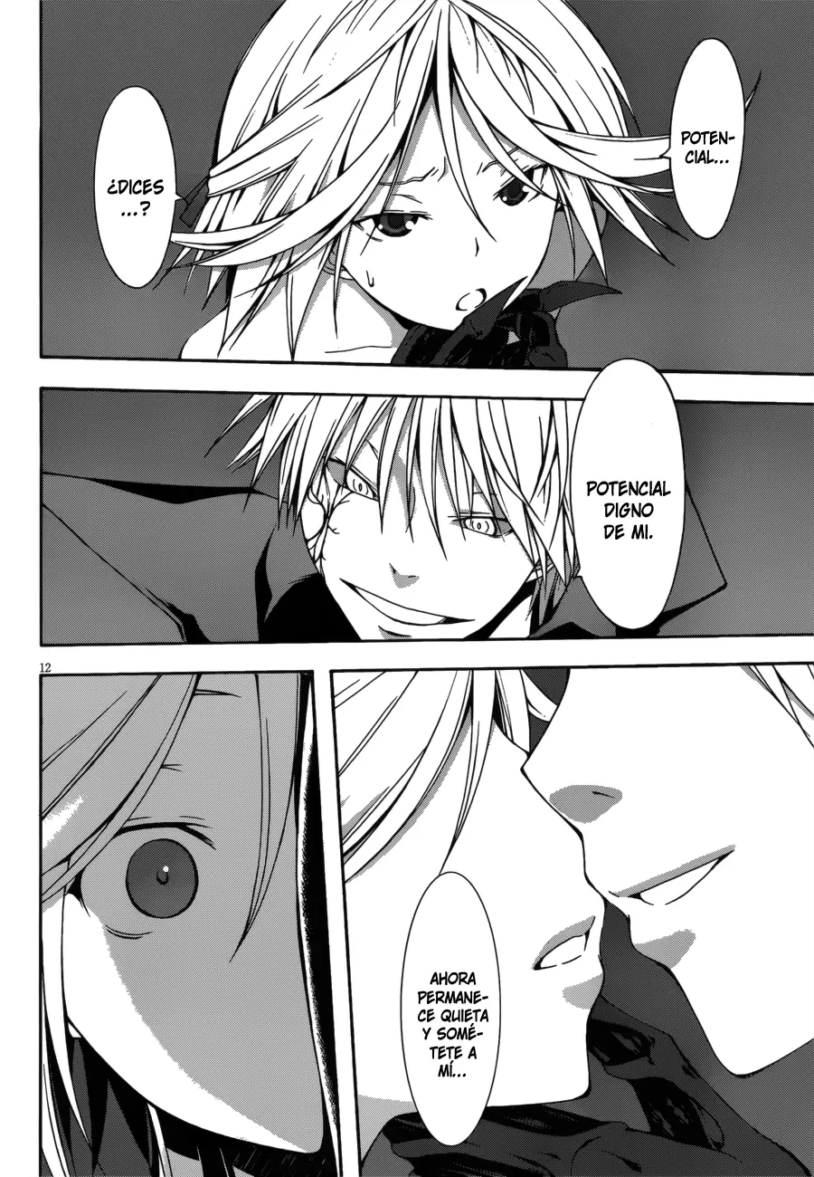 Trinity Seven - Capítulo 23 - Página 14 - LectorTMOo