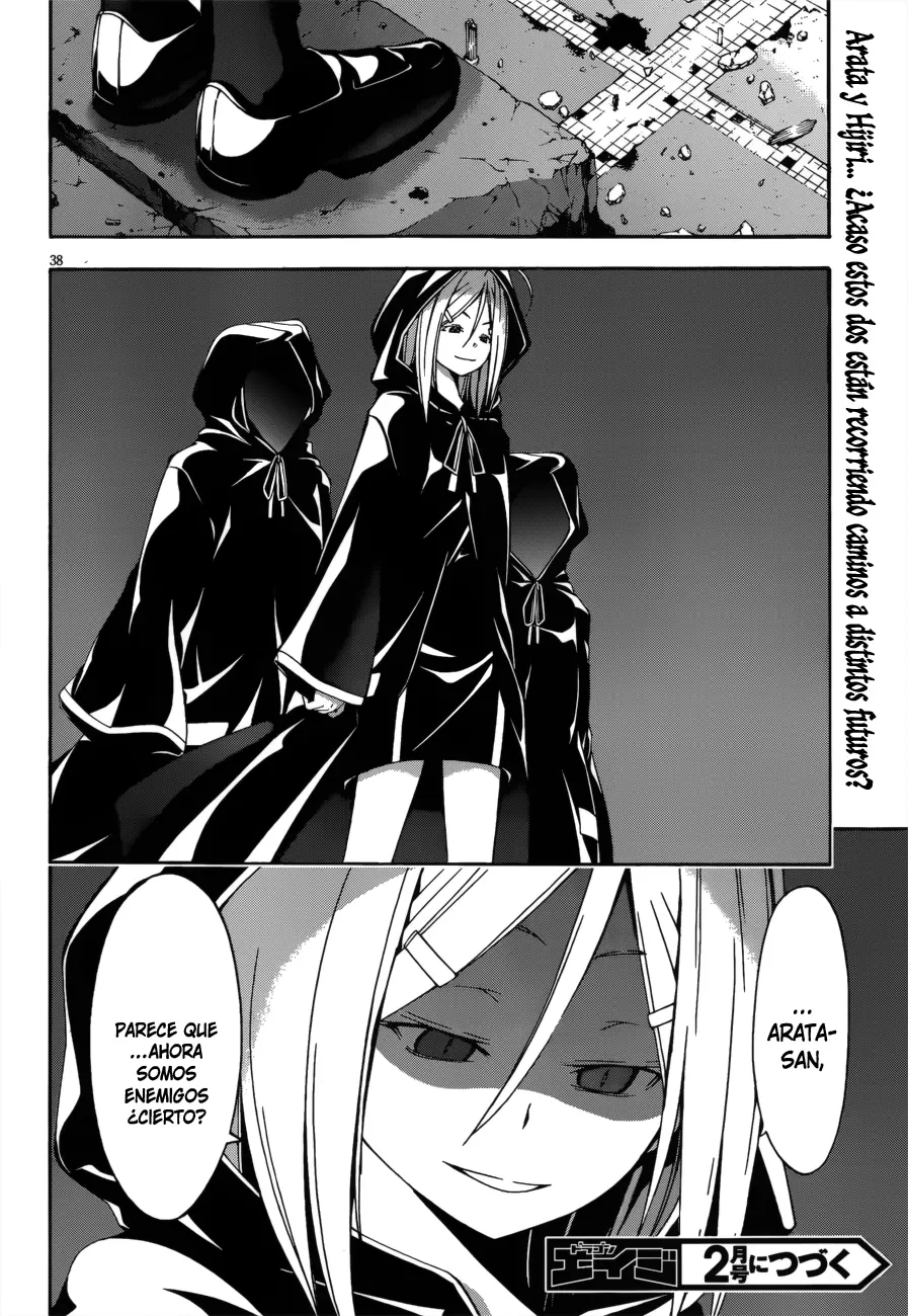 Trinity Seven - Capítulo 23 - Página 38 - LectorTMOo
