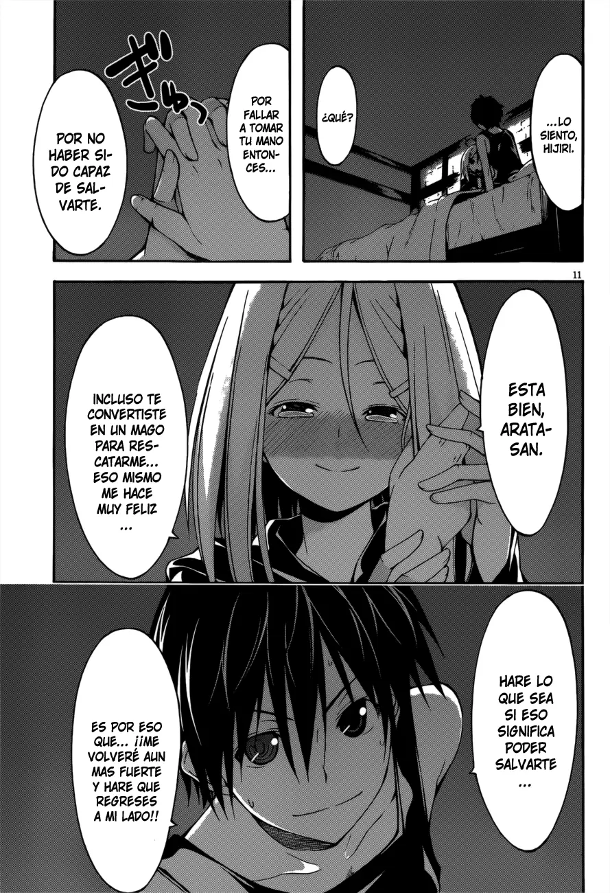 Trinity Seven - Capítulo 24 - Página 12 - LectorTMOo
