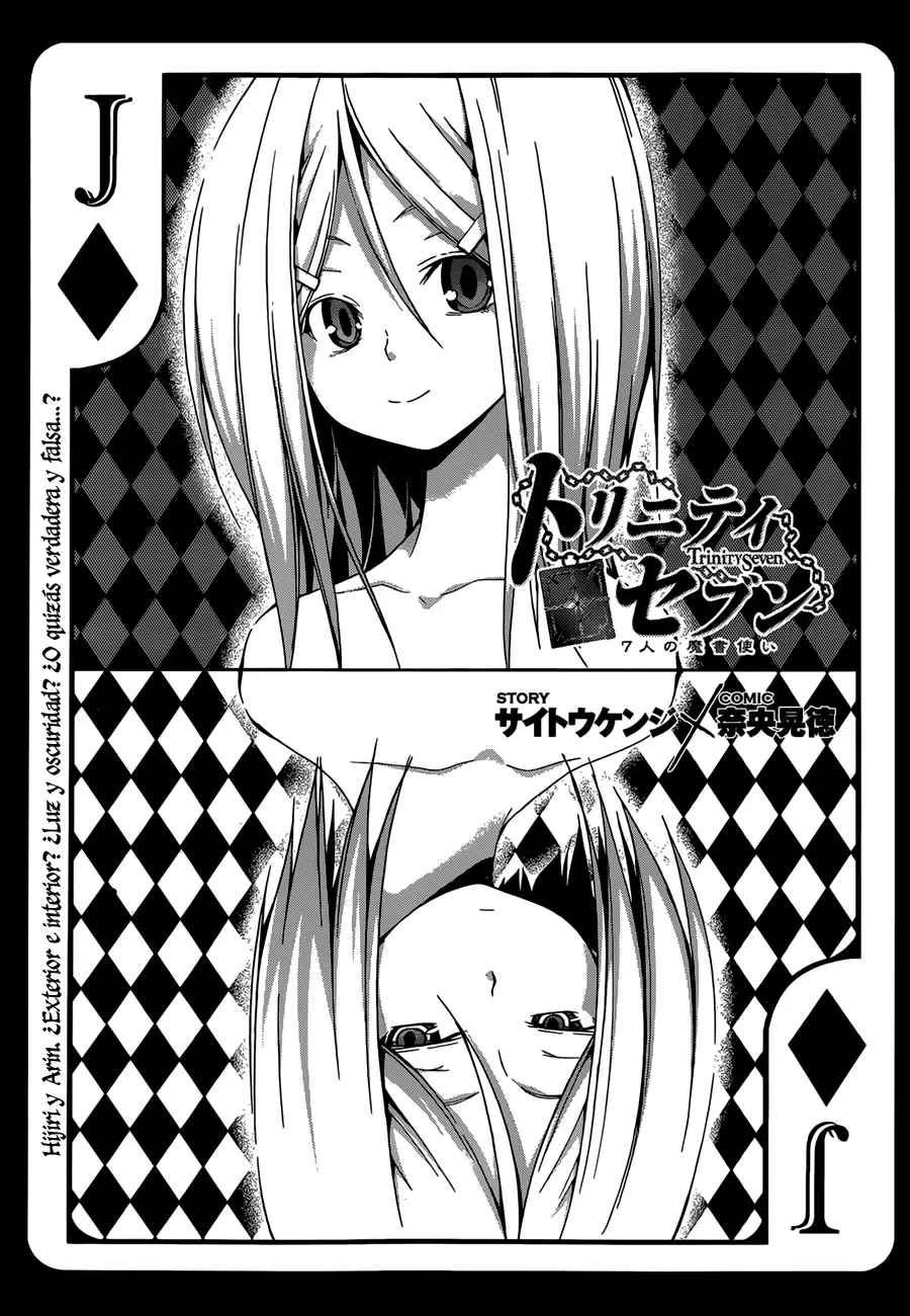 Trinity Seven - Capítulo 25 - Página 1 - LectorTMOo