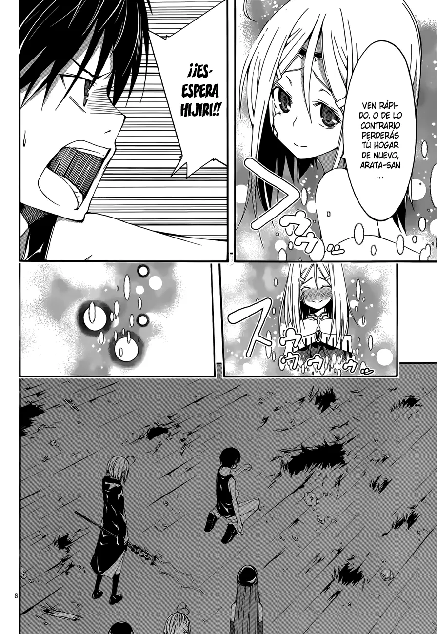 Trinity Seven - Capítulo 25 - Página 8 - LectorTMOo