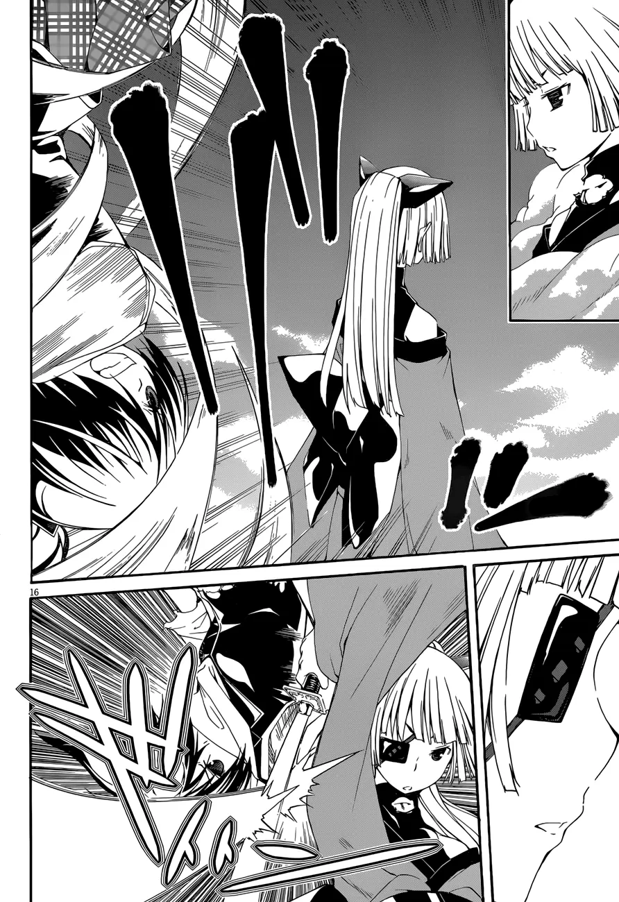 Trinity Seven - Capítulo 26 - Página 16 - LectorTMOo
