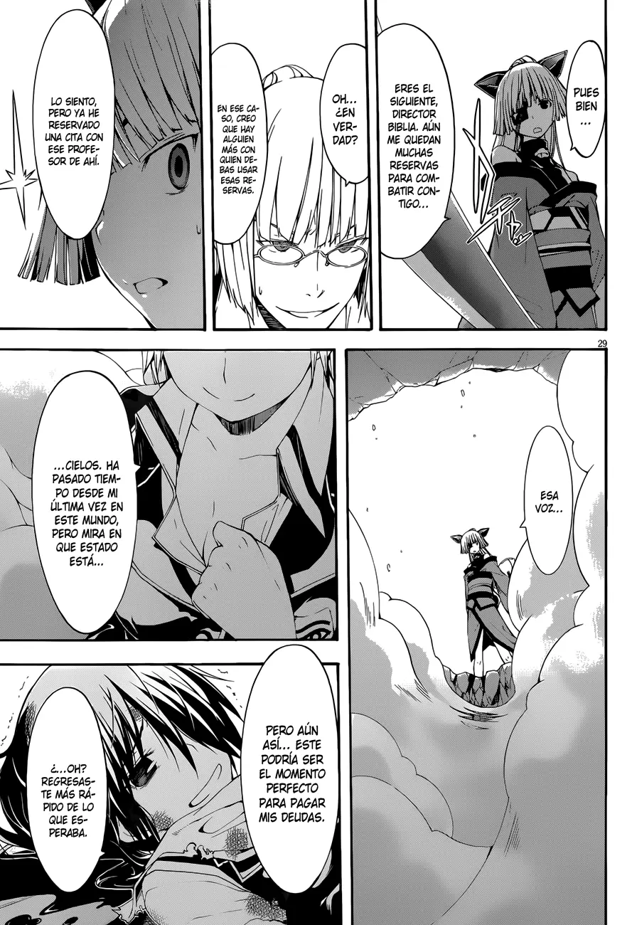 Trinity Seven - Capítulo 26 - Página 28 - LectorTMOo