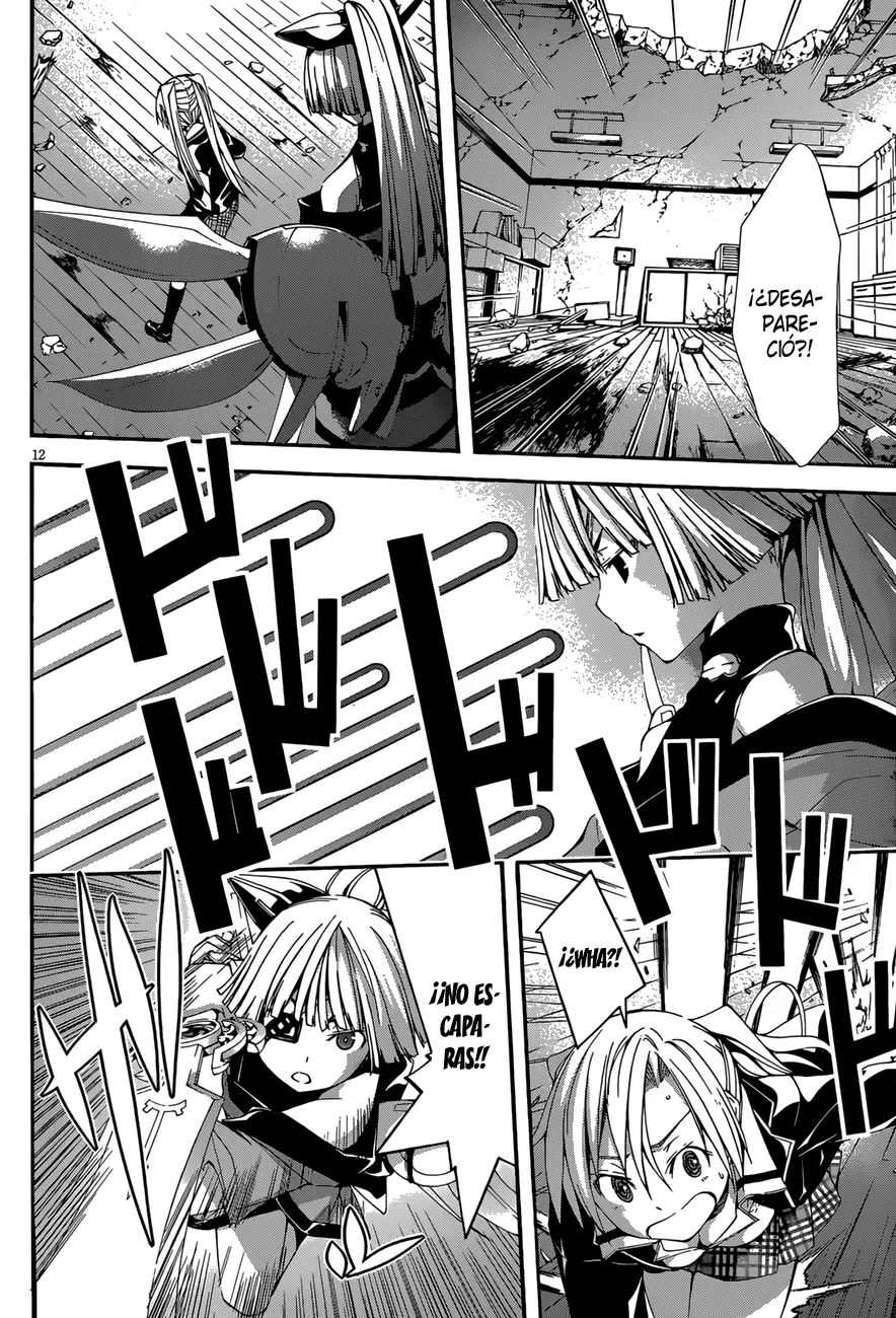 Trinity Seven - Capítulo 27 - Página 13 - LectorTMOo