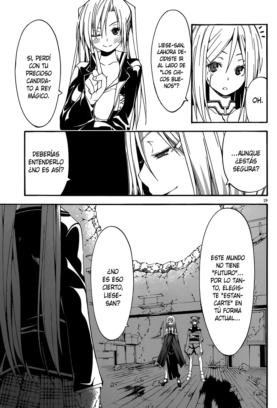 Trinity Seven - Capítulo 27 - Página 19 - LectorTMOo