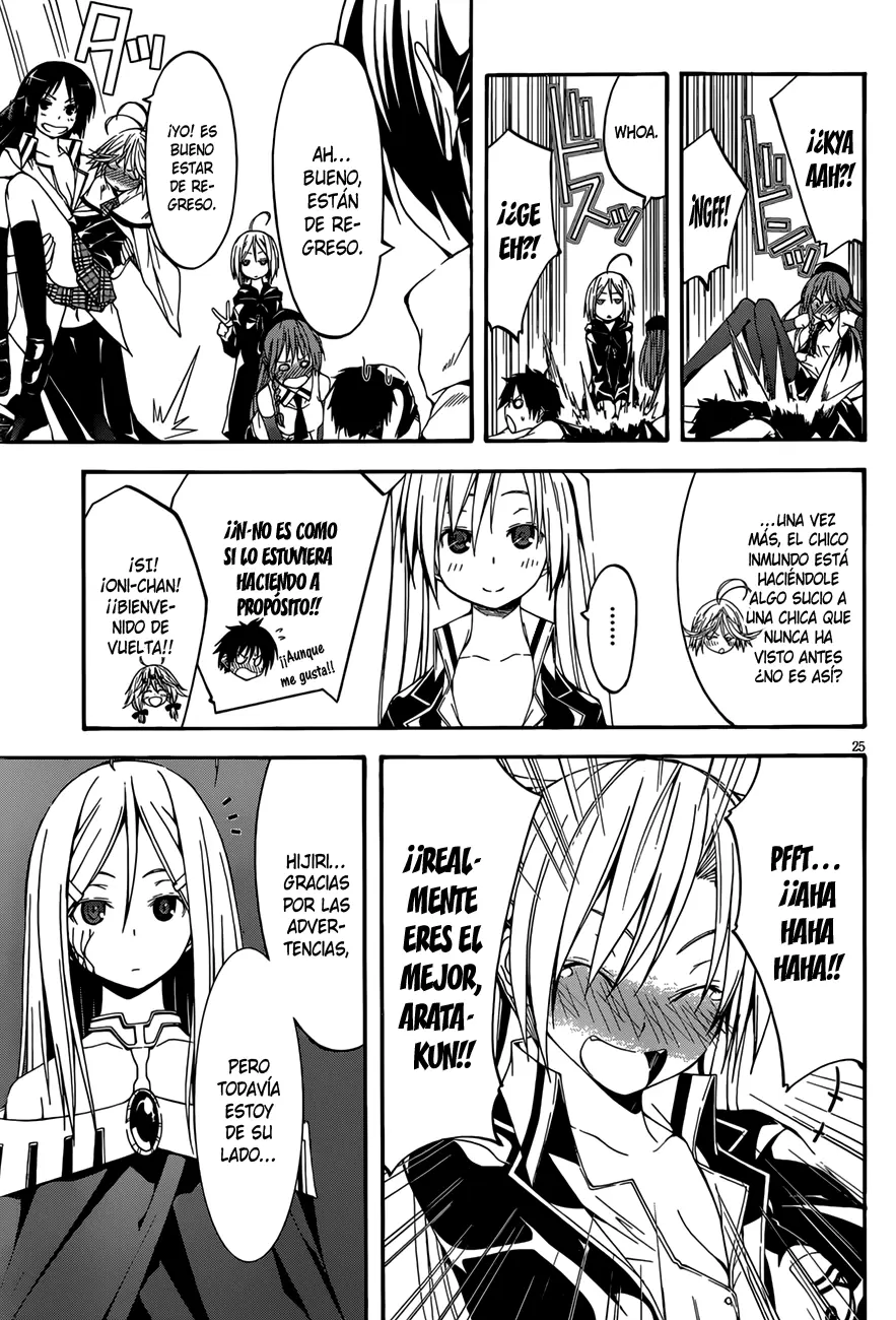 Trinity Seven - Capítulo 27 - Página 25 - LectorTMOo