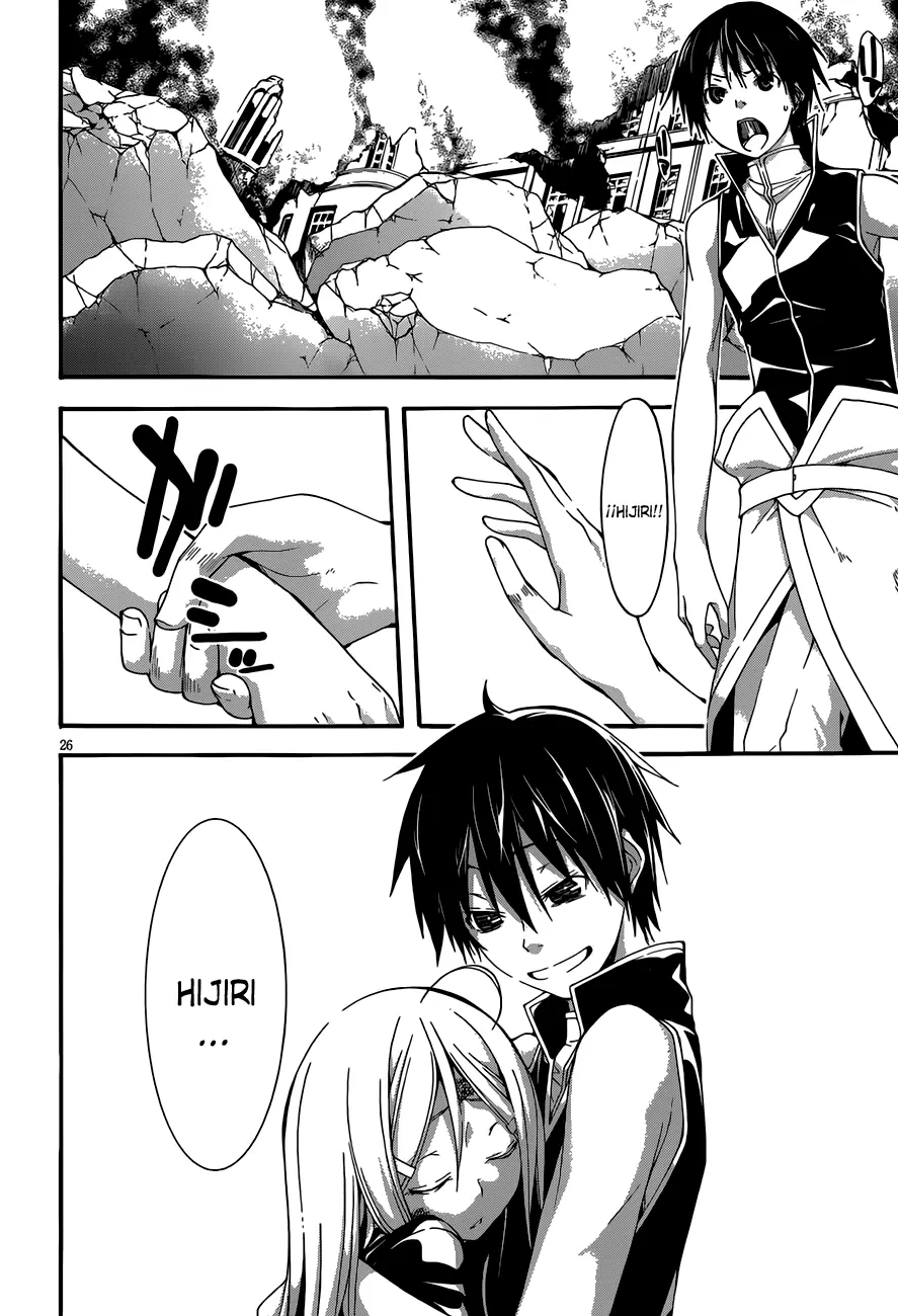 Trinity Seven - Capítulo 28 - Página 28 - LectorTMOo