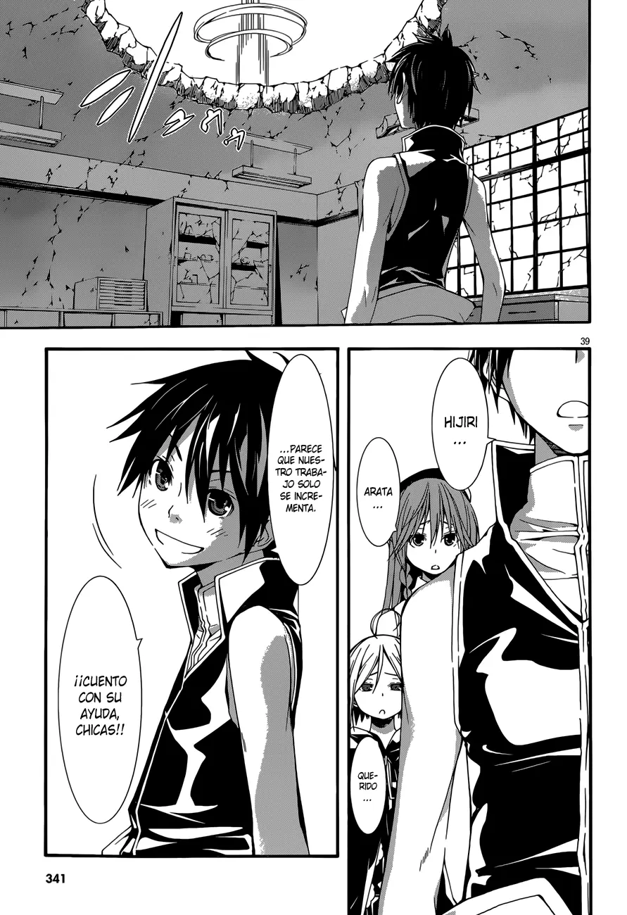 Trinity Seven - Capítulo 28 - Página 41 - LectorTMOo