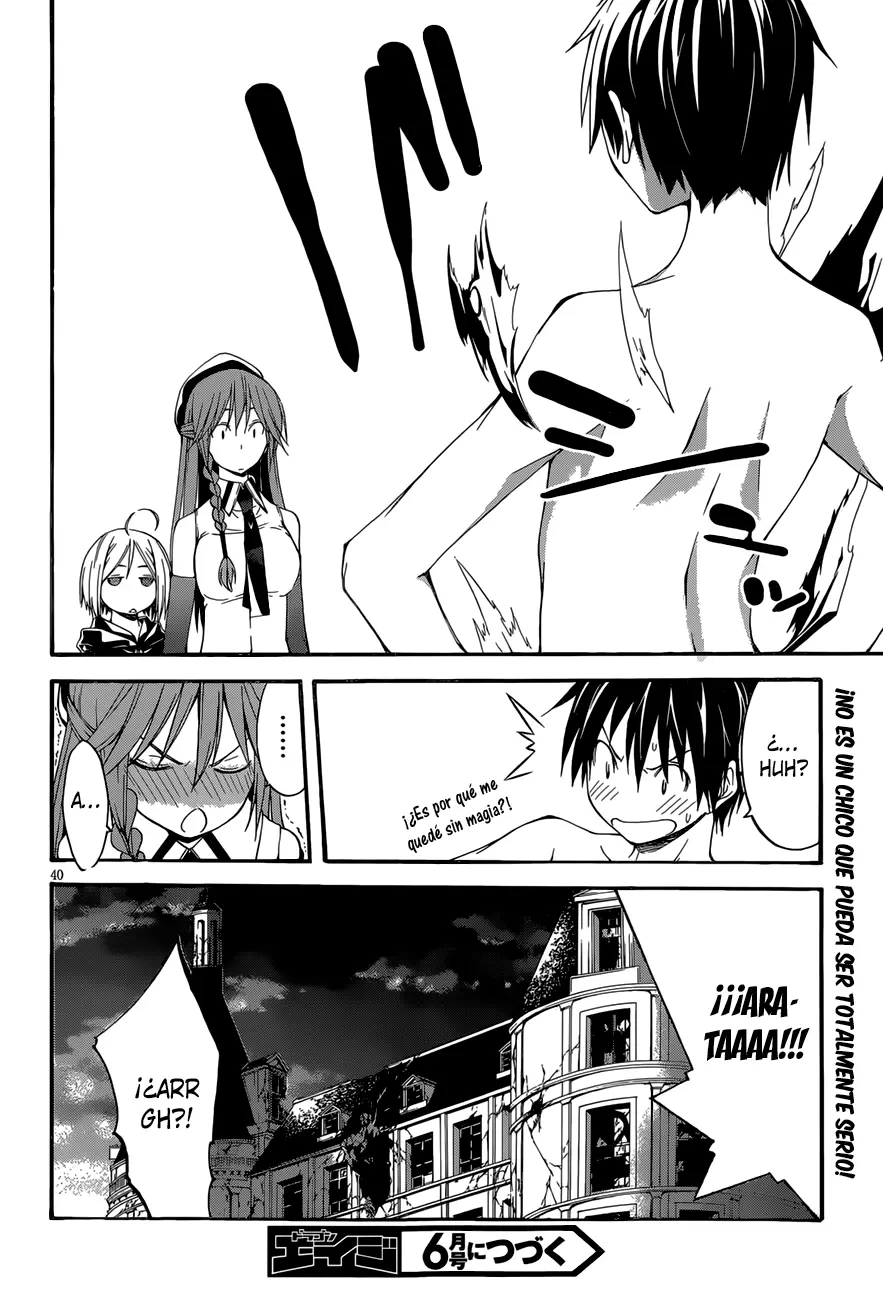 Trinity Seven - Capítulo 28 - Página 42 - LectorTMOo