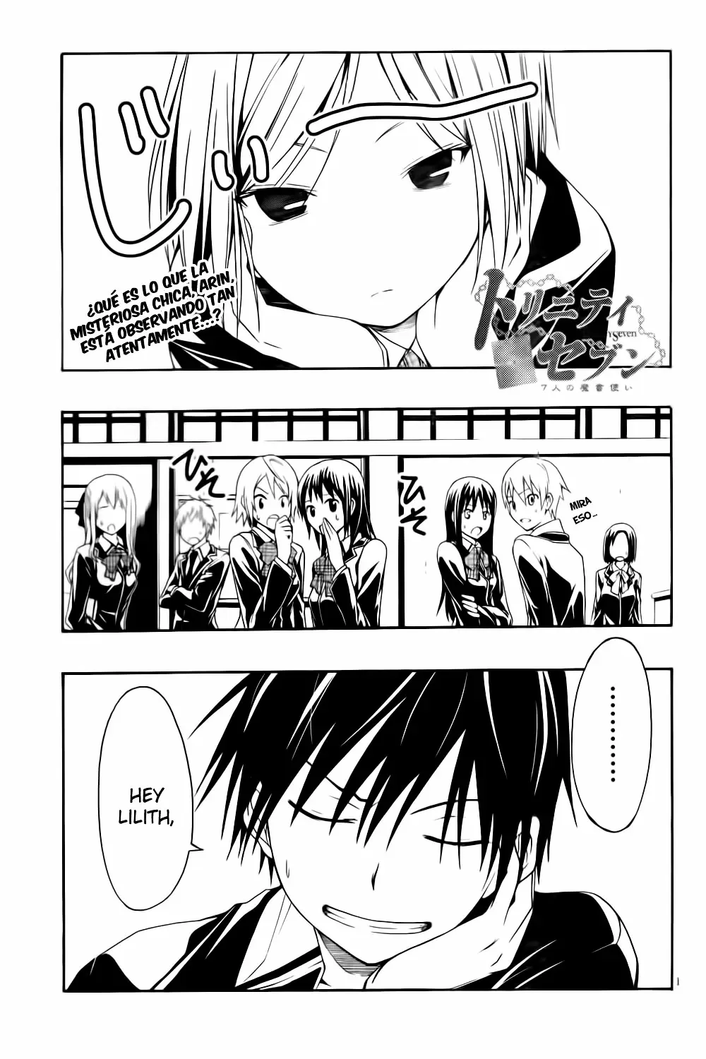 Trinity Seven - Capítulo 3 - Página 1 - LectorTMOo