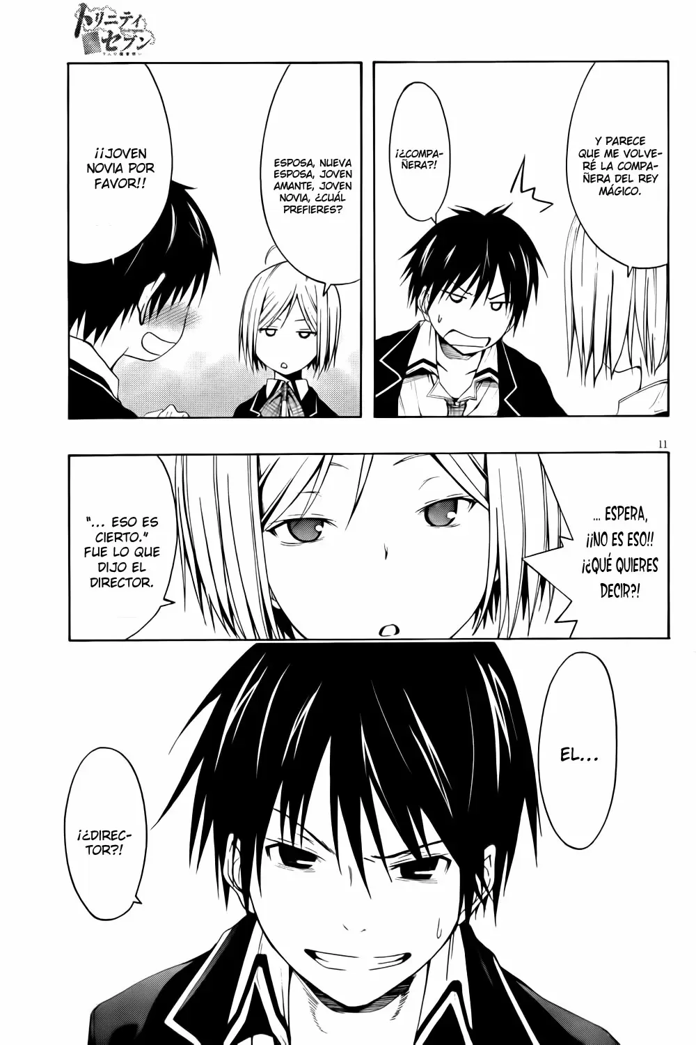 Trinity Seven - Capítulo 3 - Página 12 - LectorTMOo