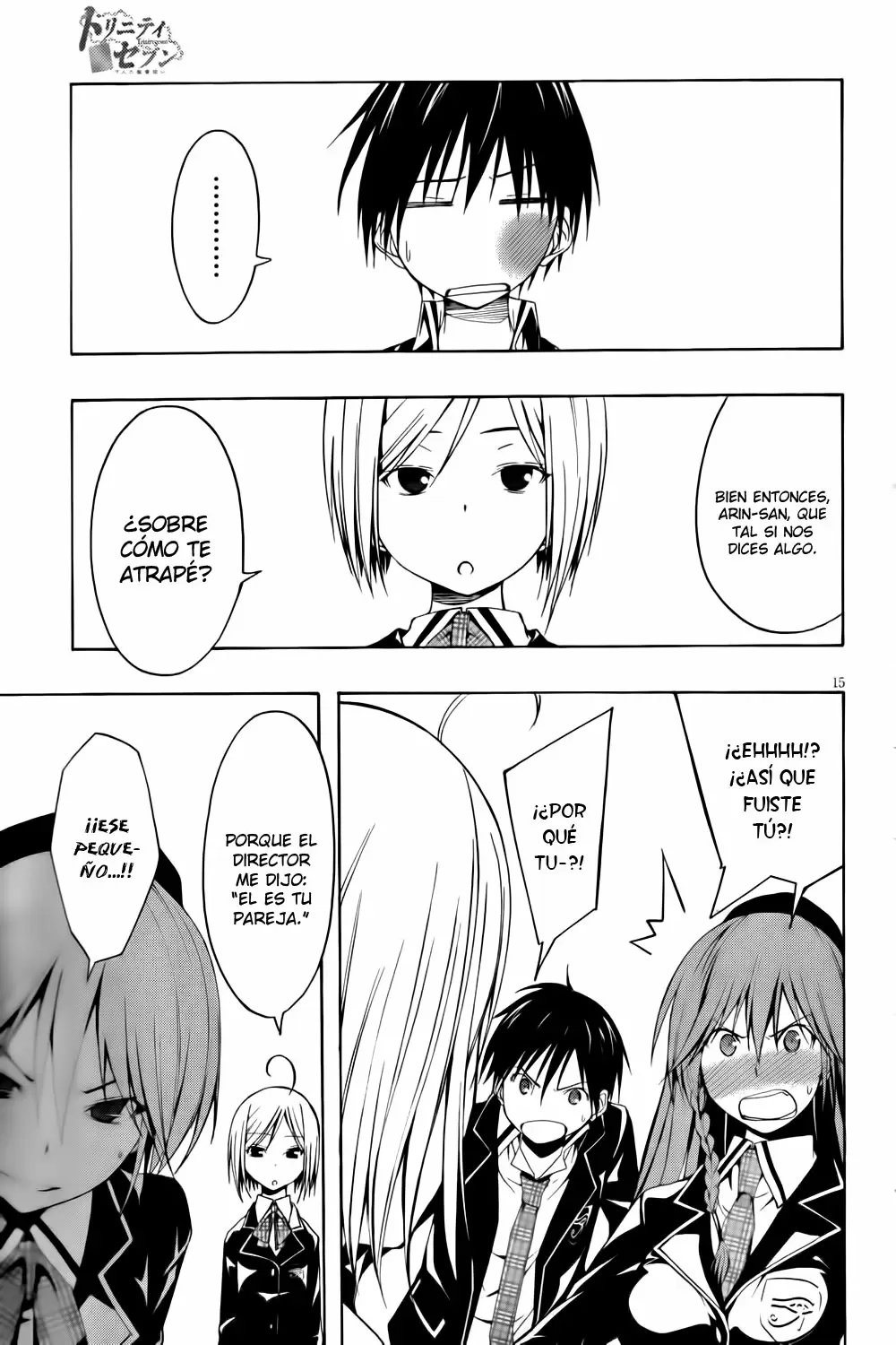 Trinity Seven - Capítulo 3 - Página 16 - LectorTMOo
