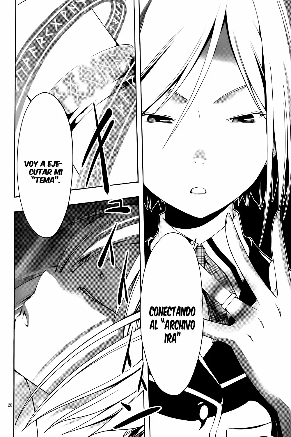 Trinity Seven - Capítulo 3 - Página 21 - LectorTMOo