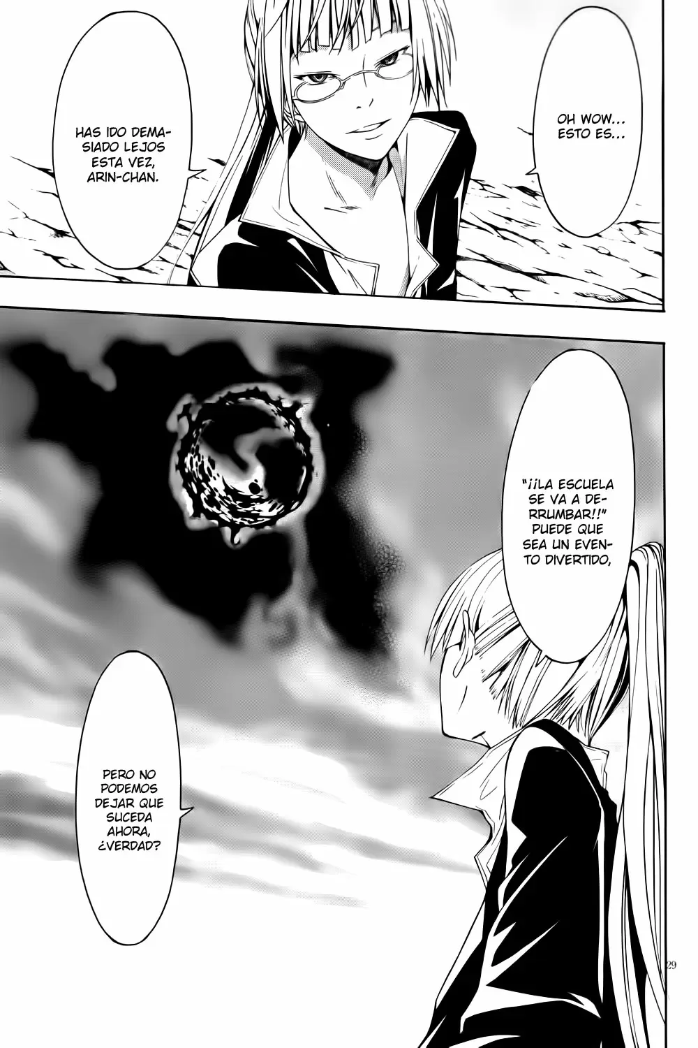 Trinity Seven - Capítulo 3 - Página 30 - LectorTMOo