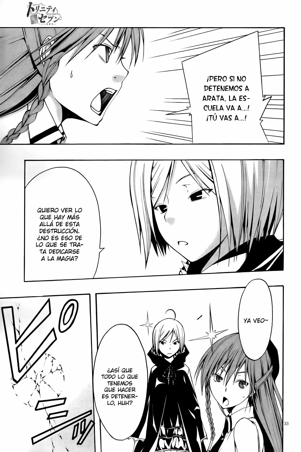 Trinity Seven - Capítulo 3 - Página 33 - LectorTMOo