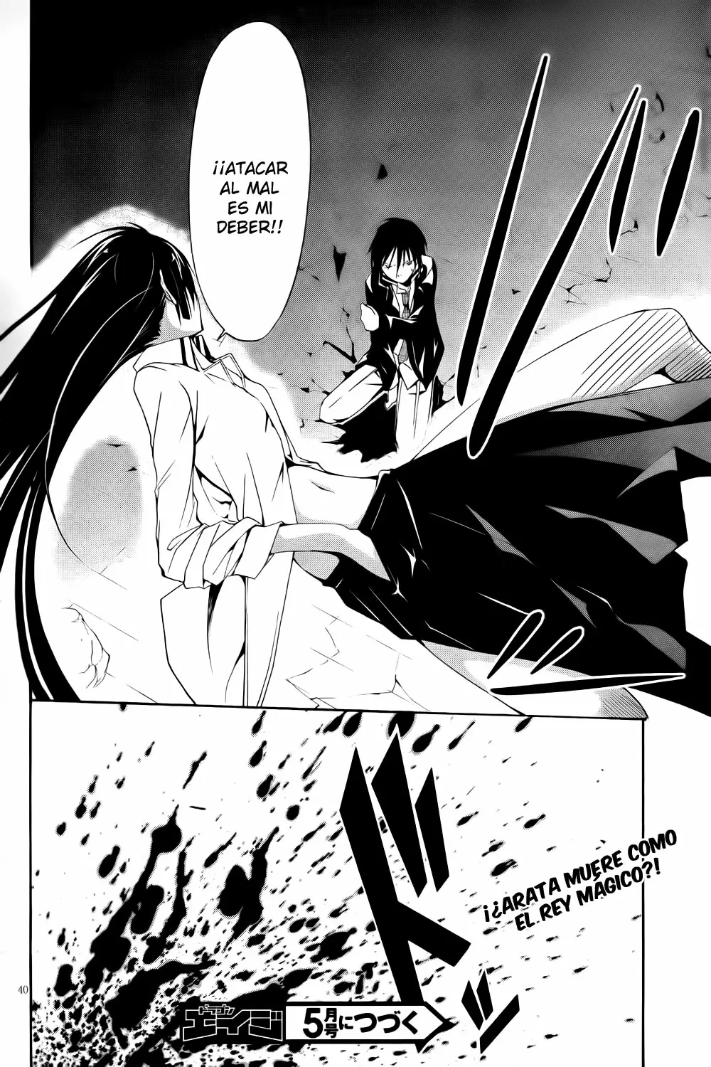 Trinity Seven - Capítulo 3 - Página 40 - LectorTMOo