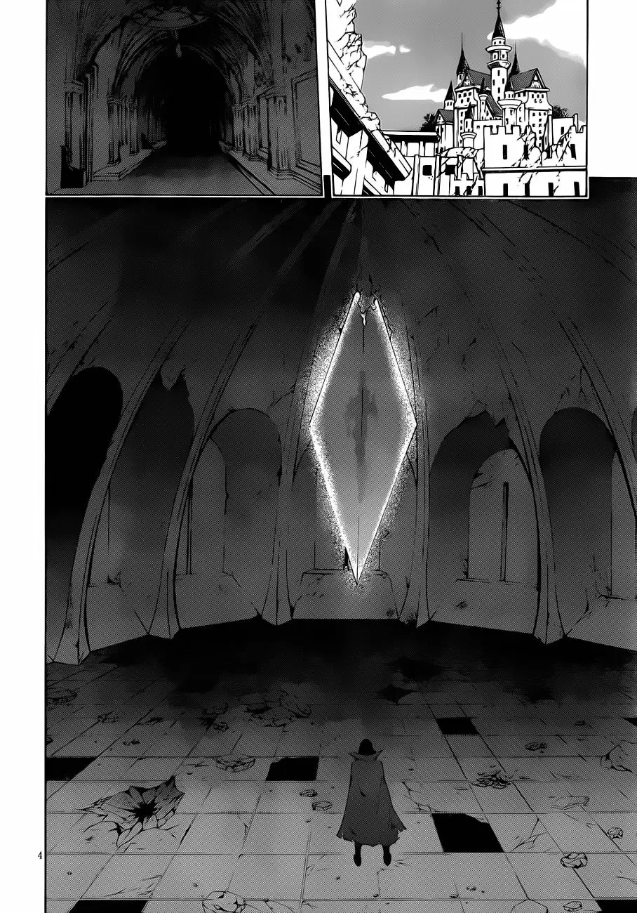 Trinity Seven - Capítulo 31 - Página 5 - LectorTMOo