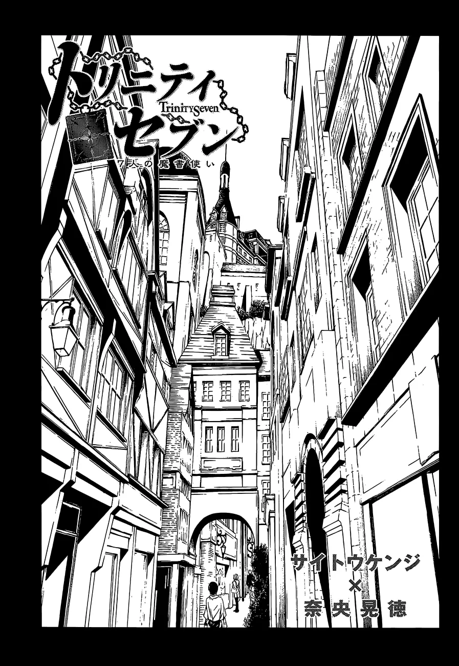 Trinity Seven - Capítulo 36 - Página 6 - LectorTMOo