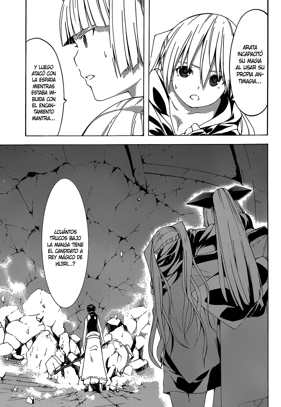 Trinity Seven - Capítulo 36 - Página 17 - LectorTMOo