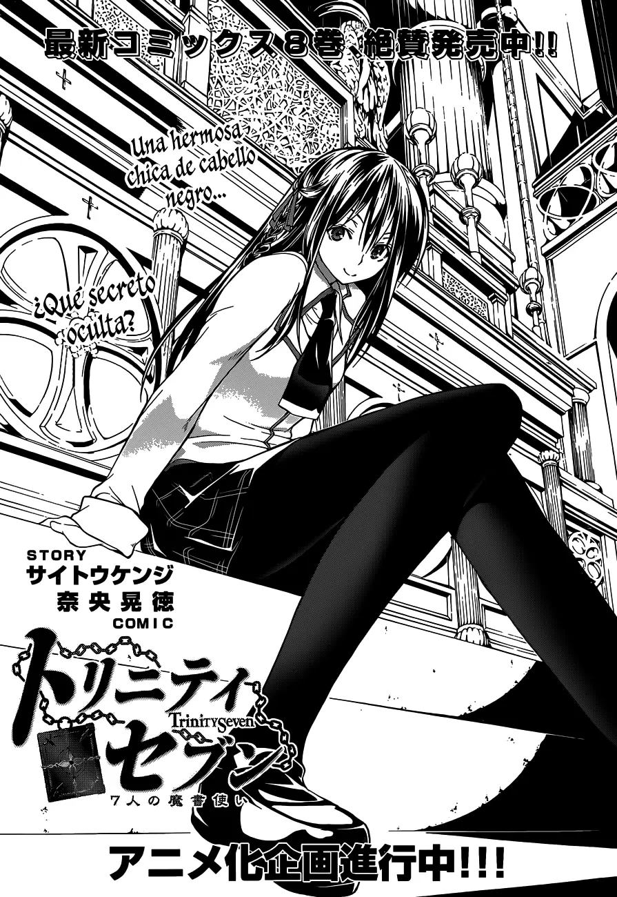 Trinity Seven - Capítulo 41 - Página 1 - LectorTMOo