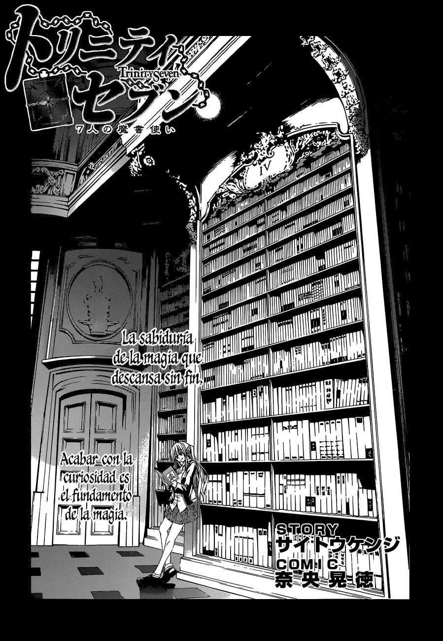 Trinity Seven - Capítulo 42 - Página 1 - LectorTMOo