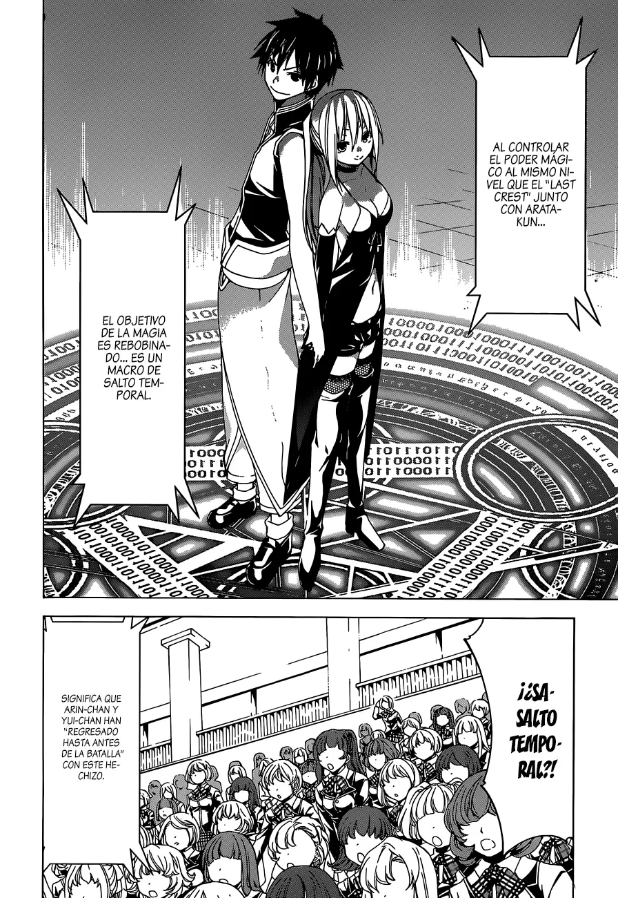 Trinity Seven - Capítulo 42 - Página 4 - LectorTMOo