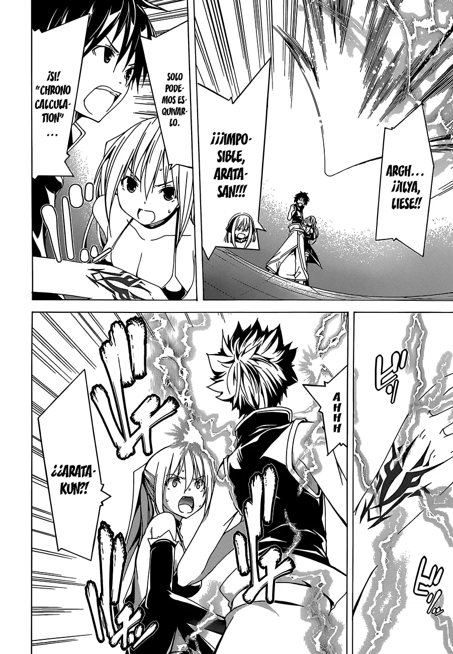 Trinity Seven - Capítulo 42 - Página 18 - LectorTMOo