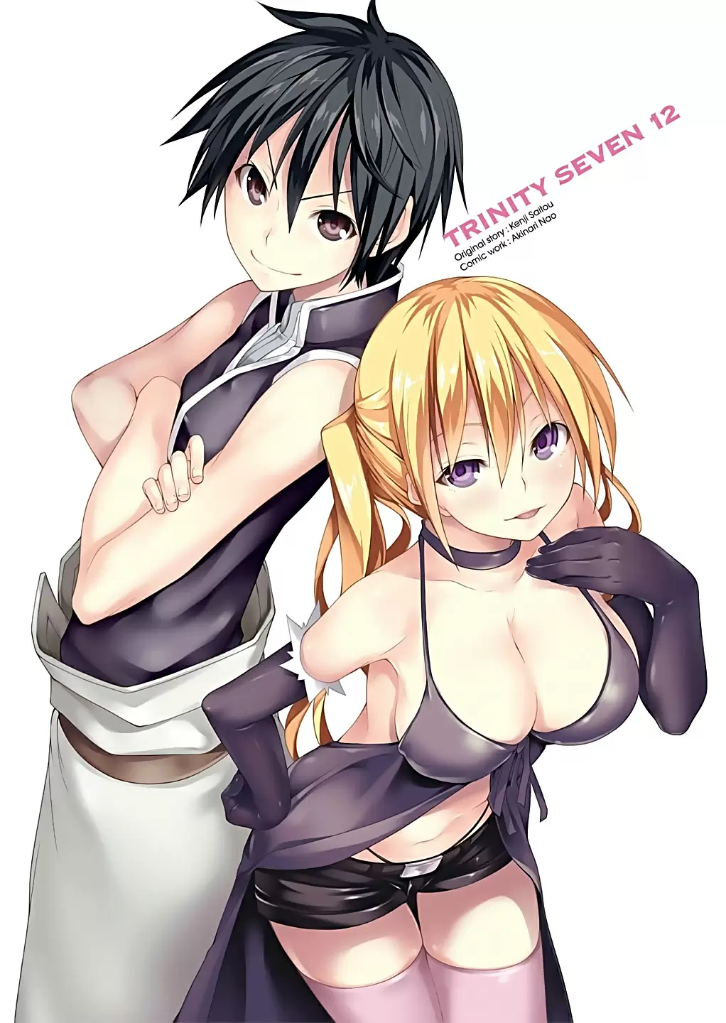 Trinity Seven - Capítulo 49 - Página 3 - LectorTMOo