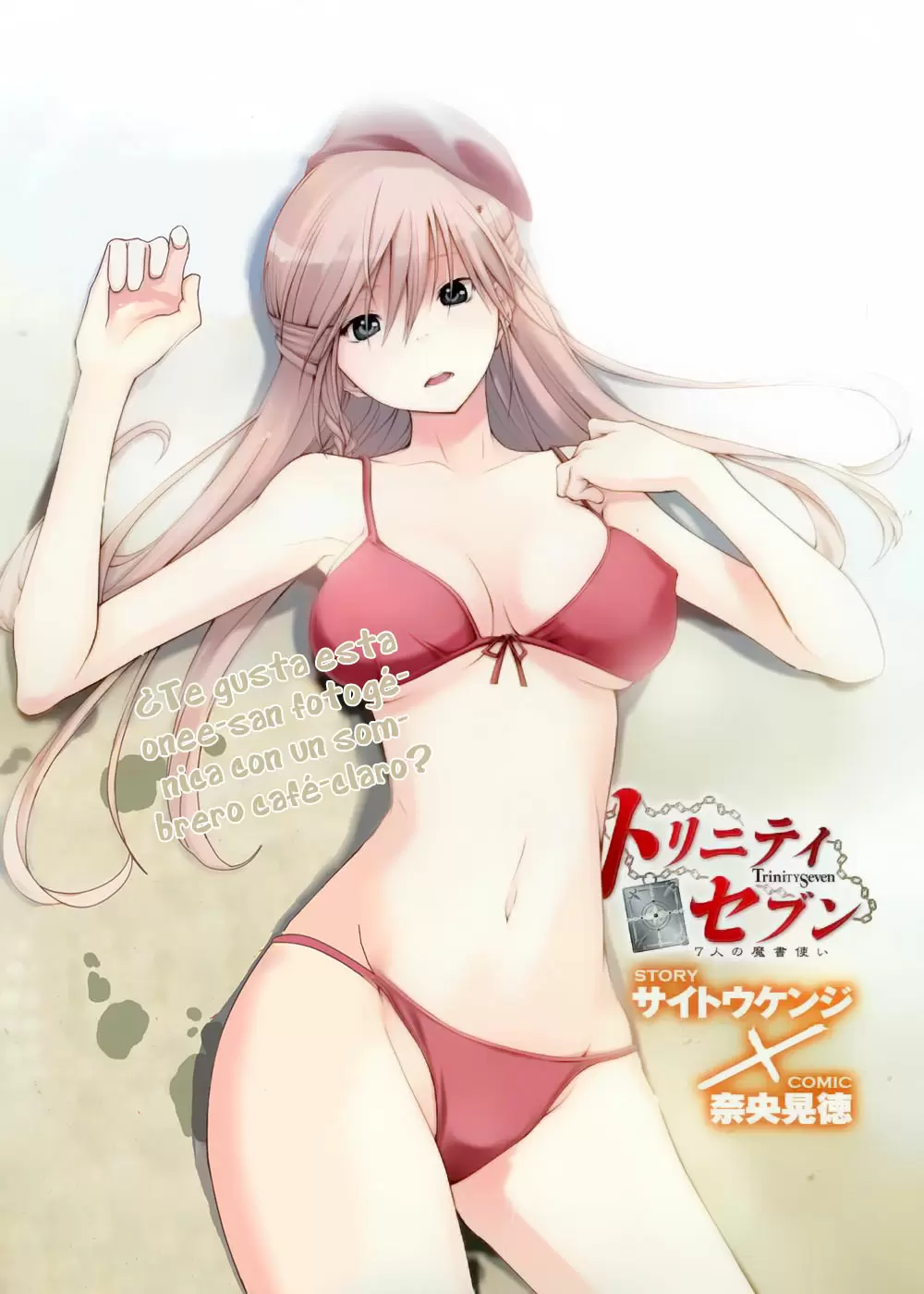 Trinity Seven - Capítulo 5 - Página 1 - LectorTMOo