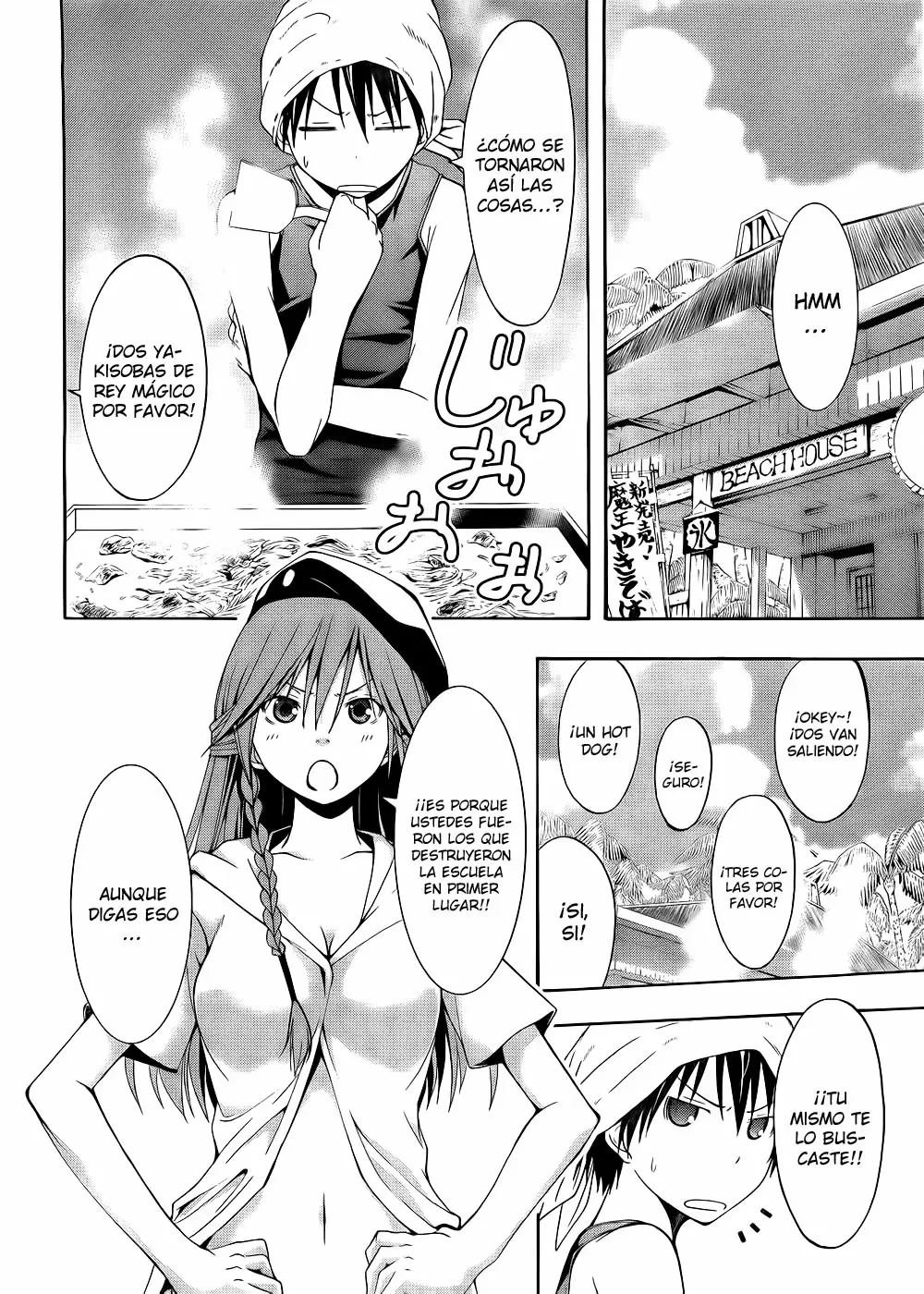 Trinity Seven - Capítulo 5 - Página 4 - LectorTMOo