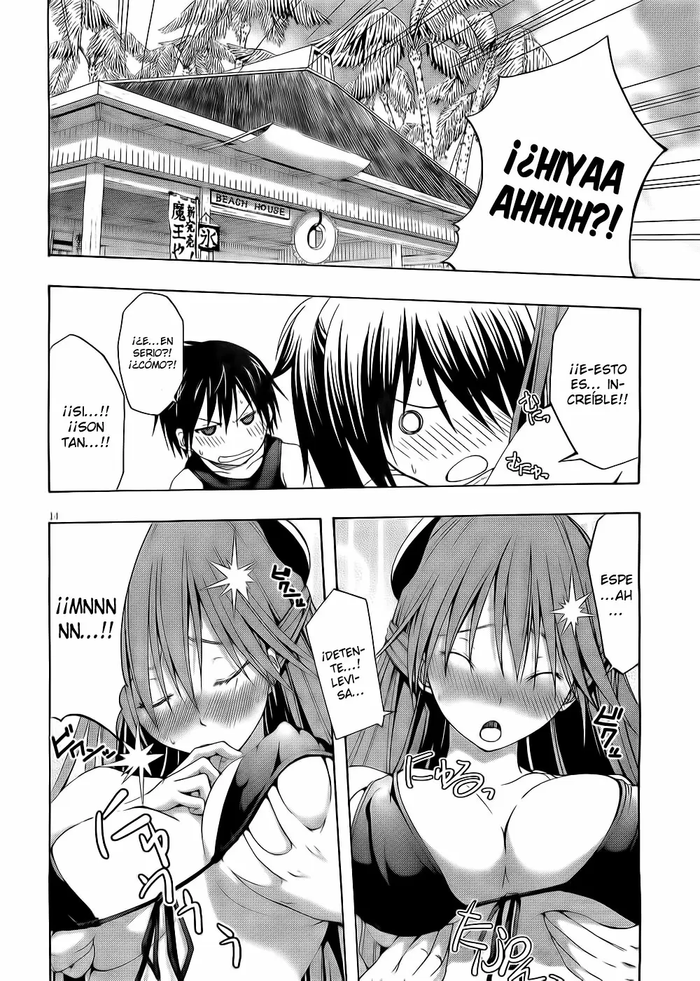 Trinity Seven - Capítulo 5 - Página 14 - LectorTMOo