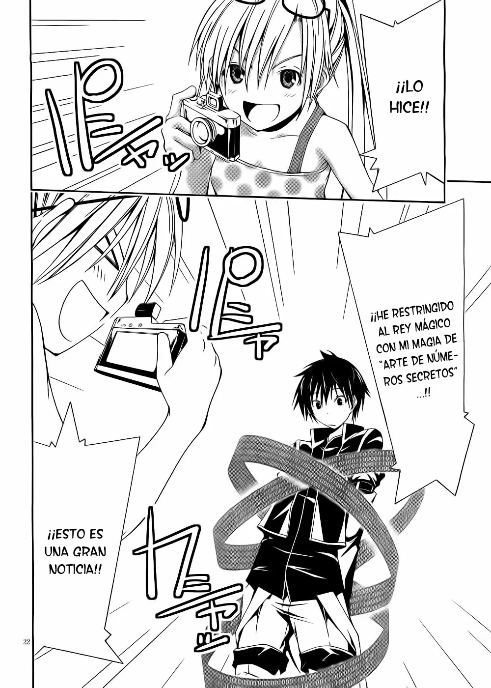 Trinity Seven - Capítulo 5 - Página 22 - LectorTMOo