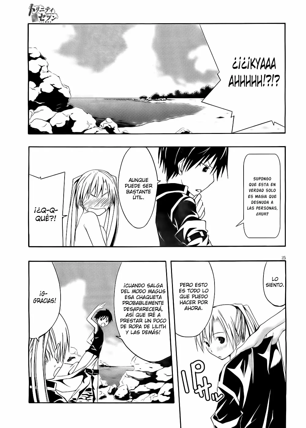 Trinity Seven - Capítulo 5 - Página 25 - LectorTMOo