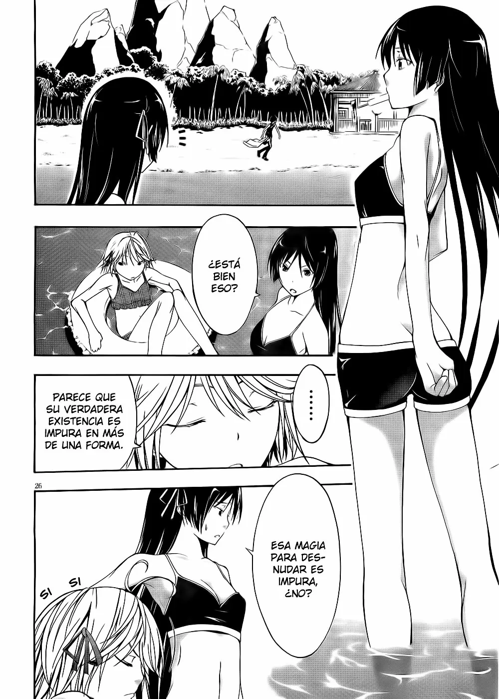 Trinity Seven - Capítulo 5 - Página 26 - LectorTMOo