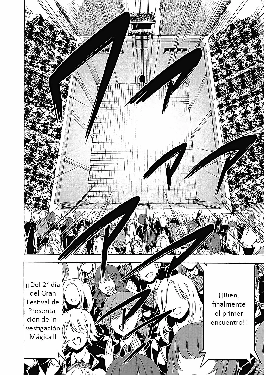 Trinity Seven - Capítulo 50 - Página 23 - LectorTMOo