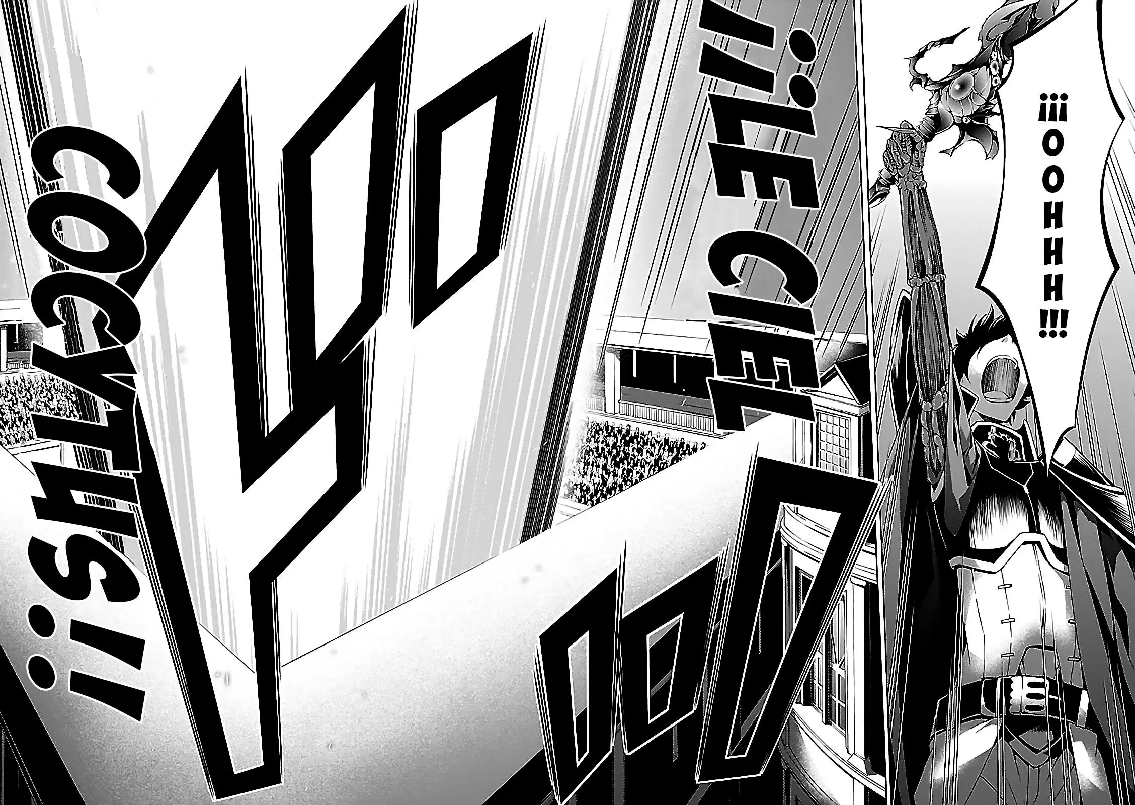 Trinity Seven - Capítulo 57 - Página 40 - LectorTMOo