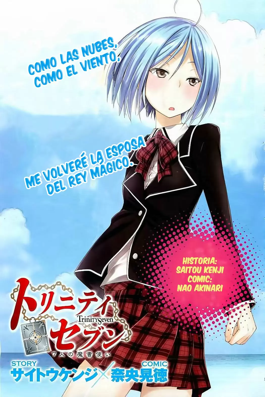 Trinity Seven - Capítulo 6 - Página 1 - LectorTMOo